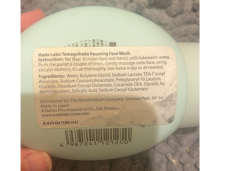 Hada Labo Tamagohada Foaming Face Wash, 5.4 fl oz/160 mL