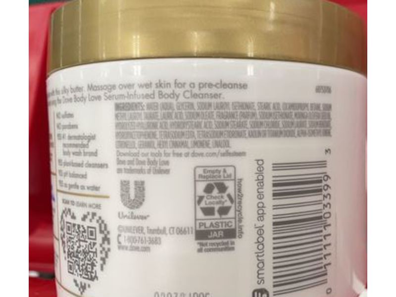 Dove Pre-Cleanser Shower Butter, Moisture Boost, 10 oz/283 g