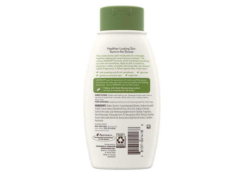 Aveeno Daily Moisturizing Body Wash, Nourishing Oatmeal, 33 fl oz/975 mL