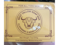 Beef Tallow Soap Cleansing & Moisturizing Bar, 7 oz/200 g - thumbnail 1