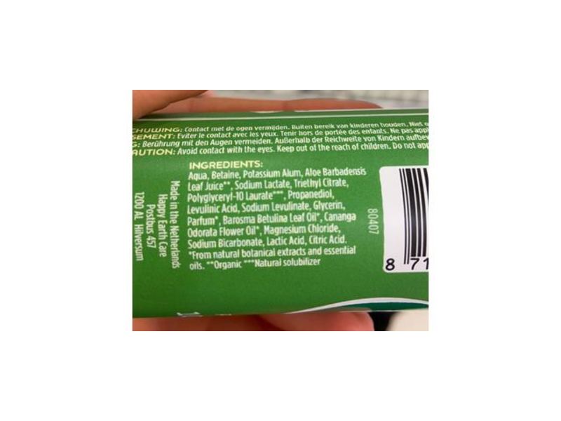 Happy Earth Pure Deo Spray, Cucumber Matcha, 100 ml