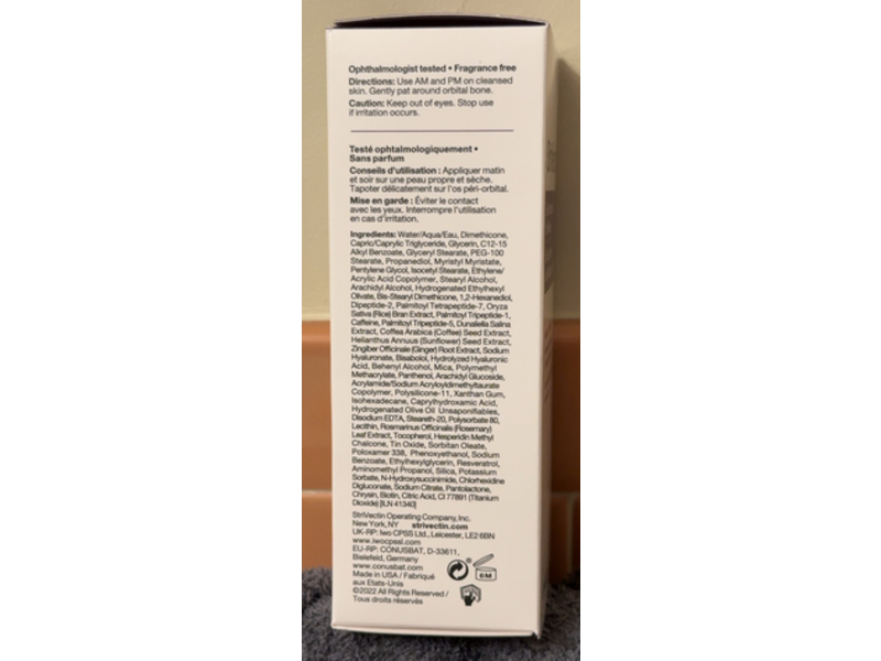 StriVectin-SD Eye Concentrate, 0.65 fl oz/19 mL