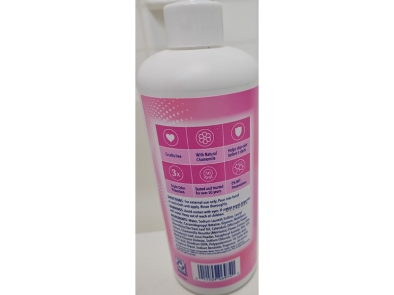 Vagisil Daily Intimate Wash, Odor Block, 16.9 fl oz/500 mL, Pack Of 2