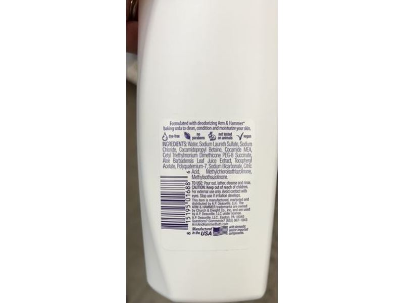 Arm & Hammer Essentials Sensitive Skin body wash, Smoothing baking soda, 12 fl oz/354 mL