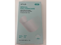 Anua Special Collagen Care PDRN Collagen Melting Neck Patch, 0.0007 oz/0.02 g - thumbnail 2