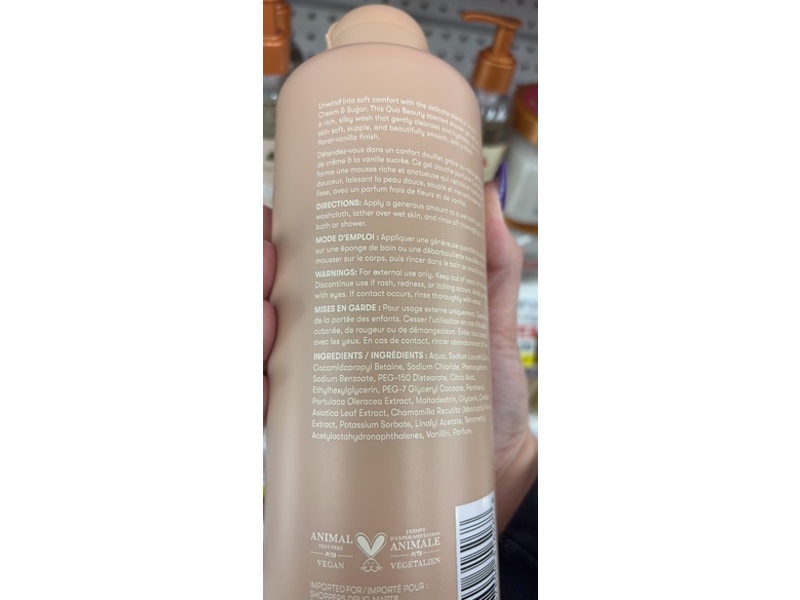 Quo Beauty Scented Shower Gel, Vanilla Cream & Sugar, 750 mL
