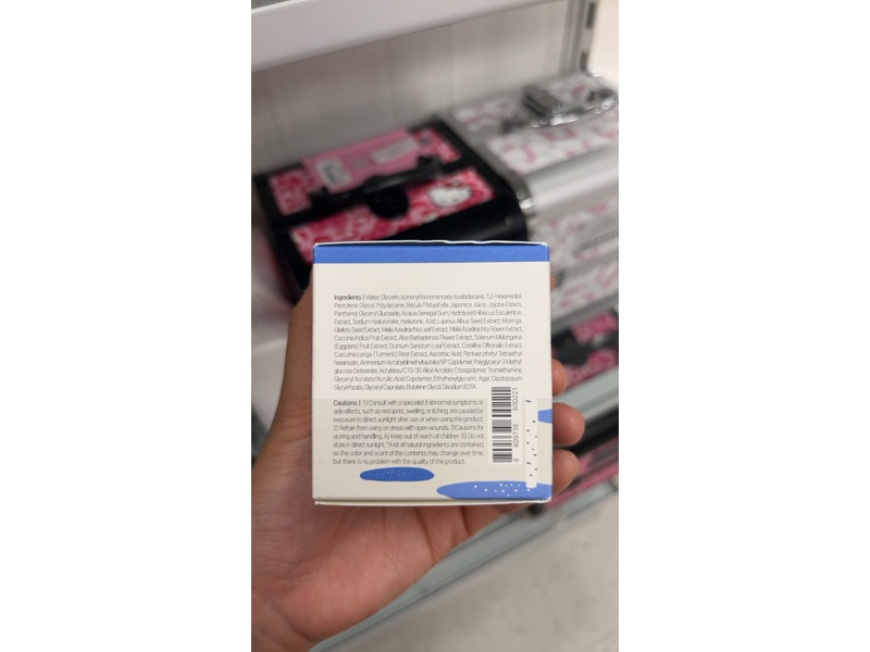 ROUND LAB Birch Juice Moisturizing Cream (Unscented), 48 (2.71fl.oz)