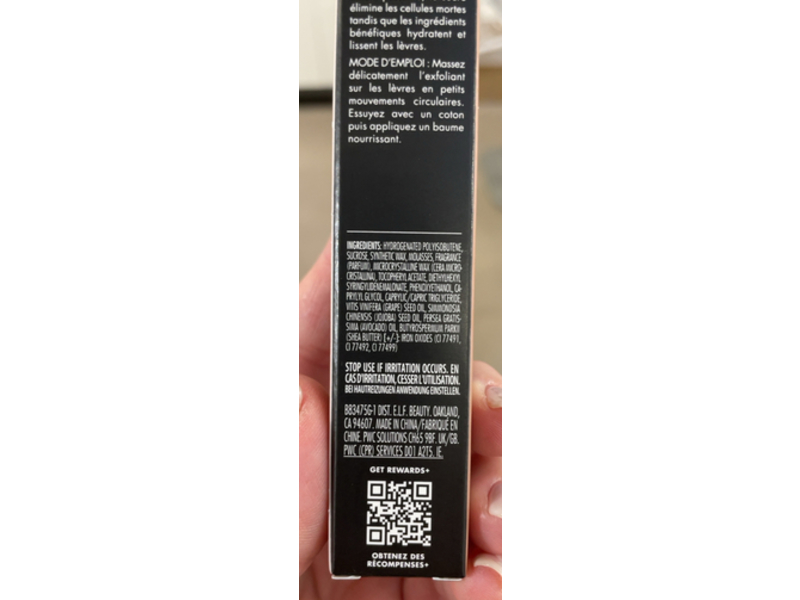 e.l.f. Lip Exfoliator, Brown Sugar, 0.1 oz/3 g