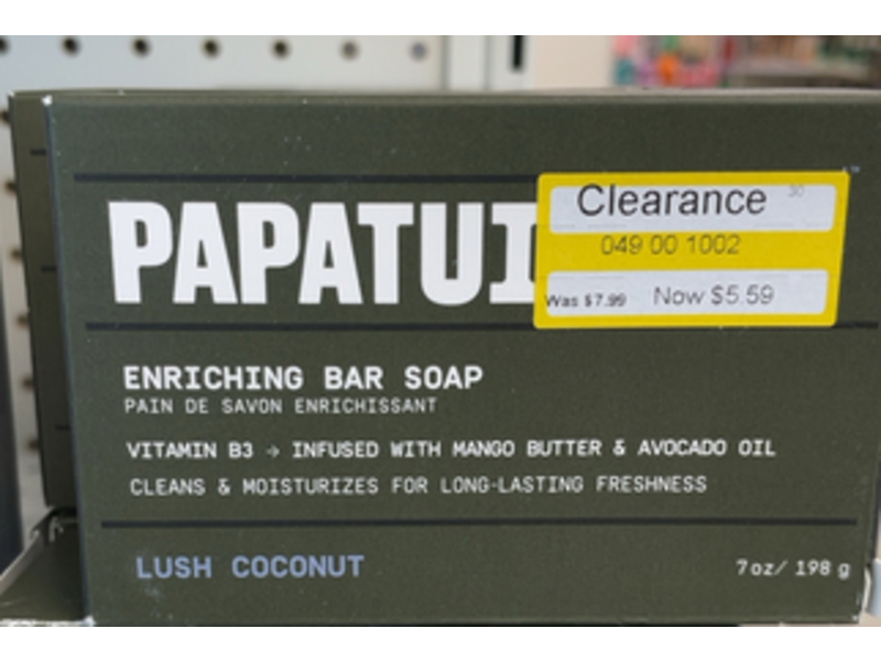 Papatui Enriching Bar Soap, Lush Coconut, 7 oz/198 g