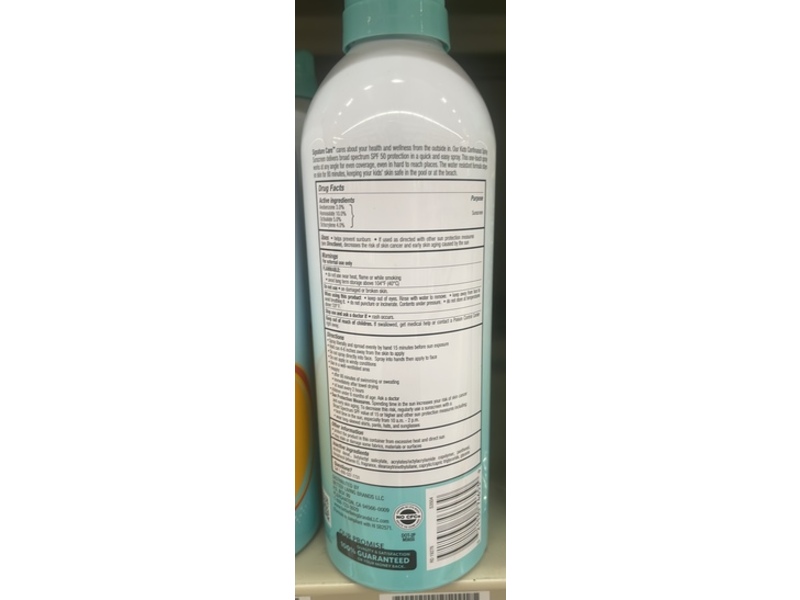 Signature Care Kids Continuous Spray Sunscreen, SPF 50, 9.1 fl oz/258 g