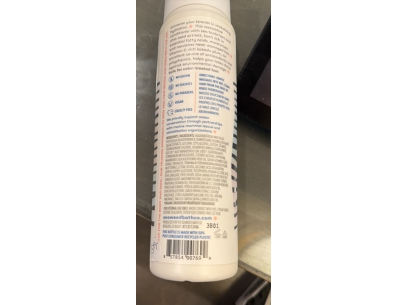 Seaweed Bath Co. Heat Care Conditioner, Lime Papaya, 12 fl oz/354 mL