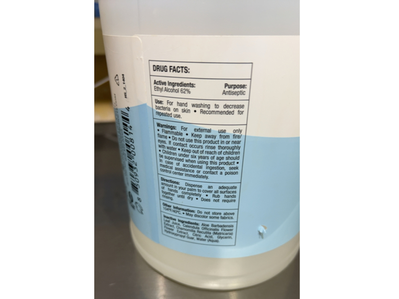 All Good Hand Sanitizer Gel, 128 fl oz/3.78 L