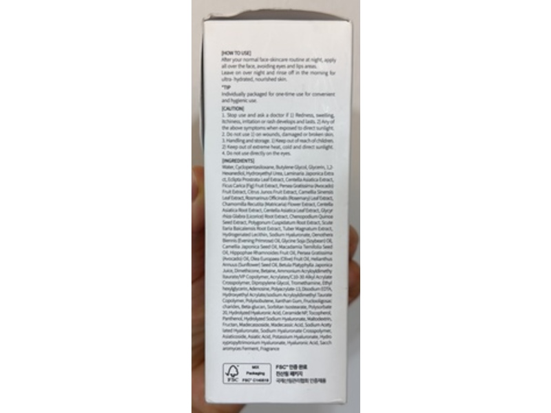 d'alba Waterfull Vegan Sleeping Pack, 0.13 fl oz/4 mL, 12 Count