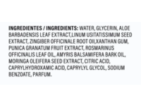 Ginger Milk Be Yourself Curly Hair Collection Curl Shaping Gel, 8.5 oz/250 mL - thumbnail 2