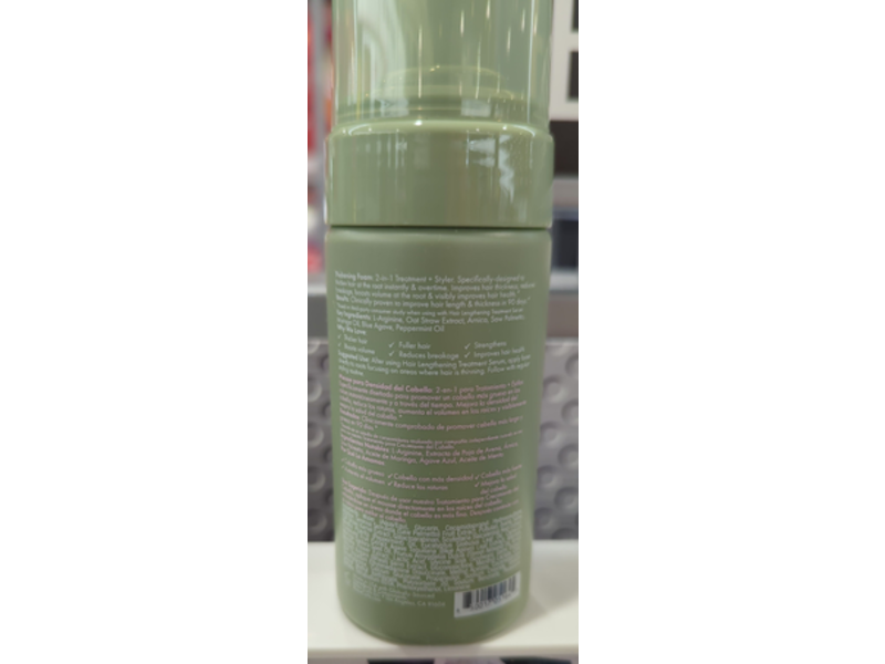 Rizos Curls 2-in-1 Treatment + Styler Thickening Foam, 4.2 fl oz/125 mL