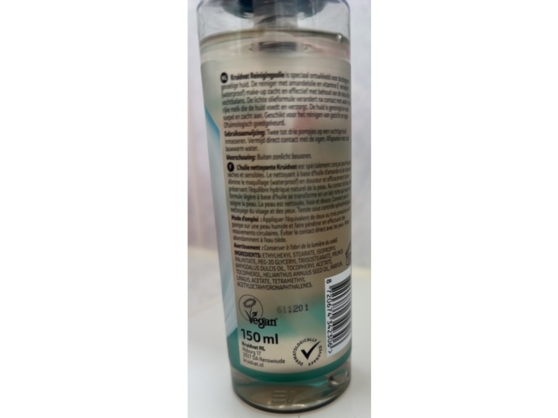 Kruidvat Cleansing Oil To Milk, 150 mL