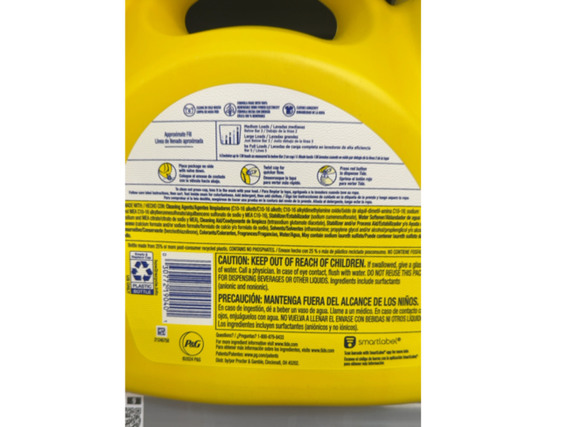 Tide Simply All-In-One Liquid Laundry Detergent, Daybreak Fresh Scent, 138 Loads, 182 fl oz/5.38 L