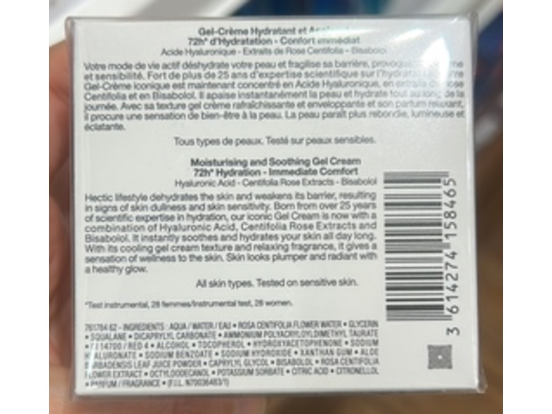 Lancome Hydra Zen Gel Cream, 1.69 oz/50 mL