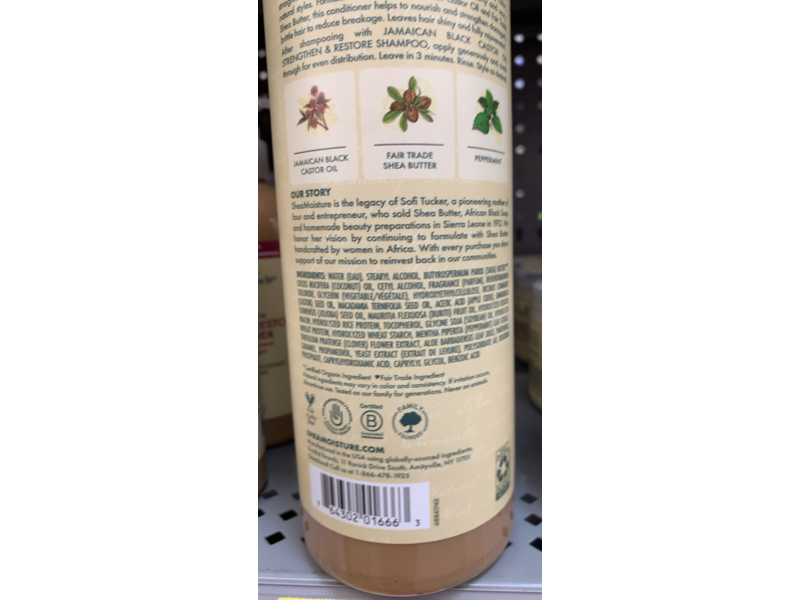 SheaMoisture Strengthen & Restore Conditioner, Jamaican Black Castor Oil, 24 fl oz/740 mL