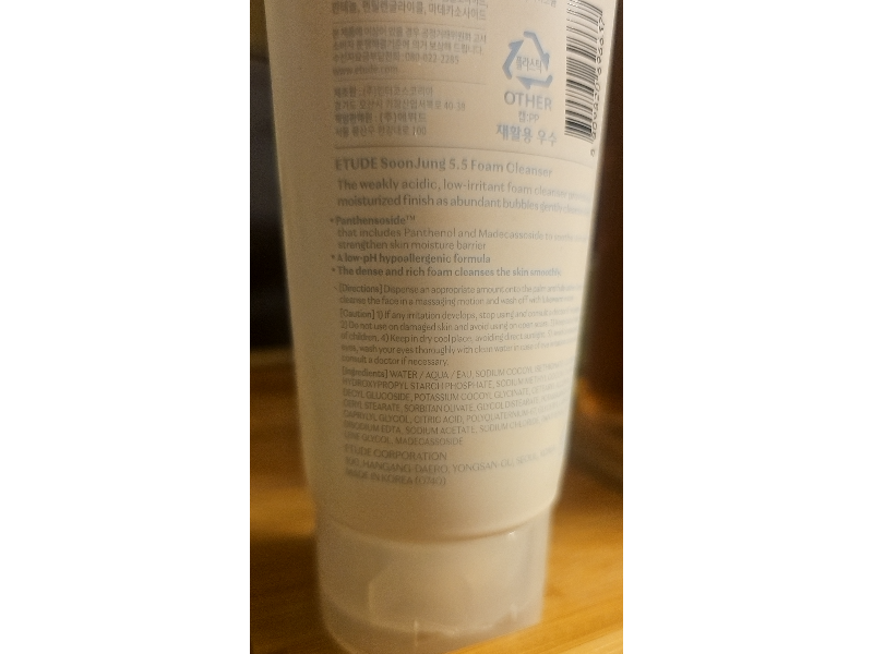 Etude Soonjung 5.5 Foam Cleanser, 5.07 fl oz/150 mL