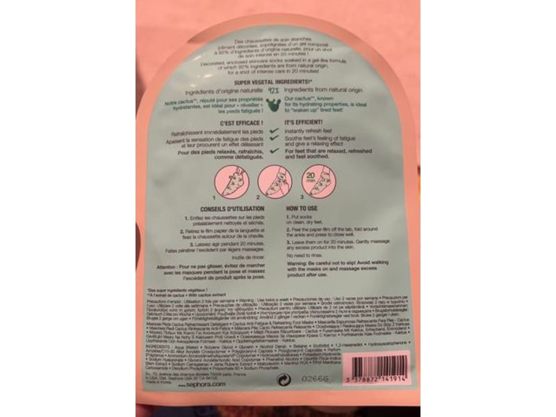Sephora Cactus Foot Masks, 1 Count