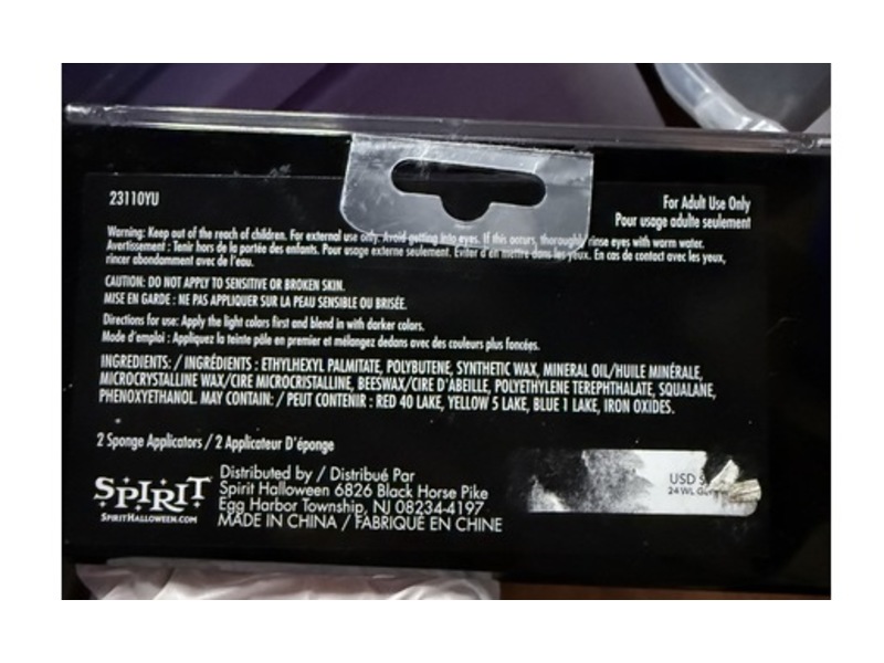 Spirit Halloween 24 Glitter Palette, 0.01 oz/0.5 g