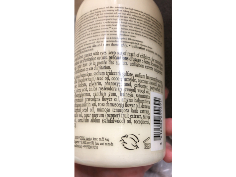 Philosophy Purity One-Step Facial Cleanser, 12 fl oz/355 mL