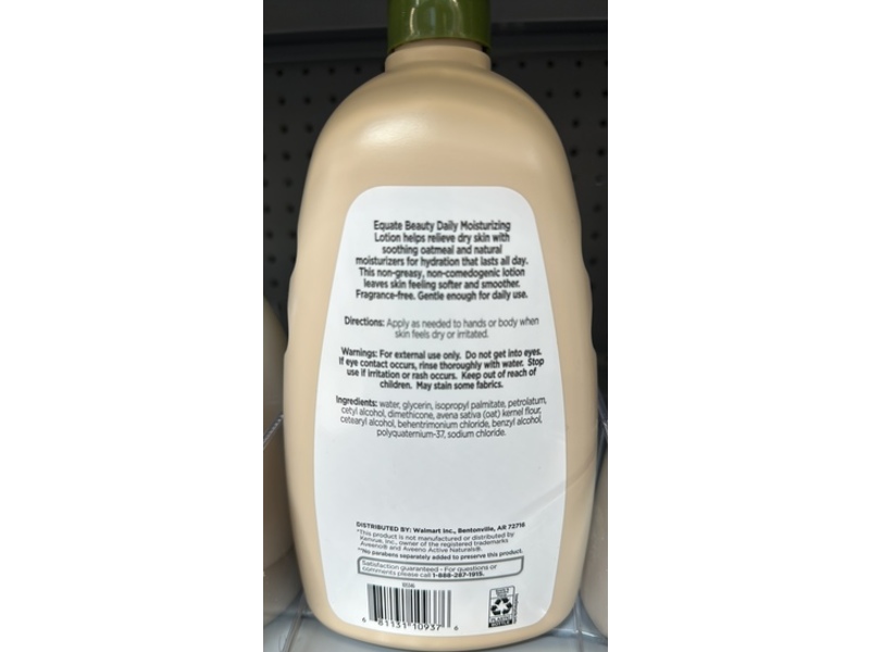 Equate Beauty Daily Moisturizing Lotion, Soothing Oatmeal, 33 fl oz/976 mL