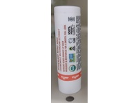 Eco Lips Lip Food Balm, Rosemary Mint, 0.15 oz - Image 4