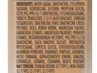 e.l.f. Cosmetics Flawless Satin Foundation, Almond, 0.68 fl oz/20 mL - thumbnail 2