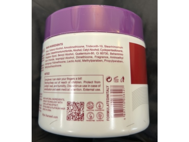 Karseell Maca Power Purple Hair Mask, 16.9 fl oz/500 mL