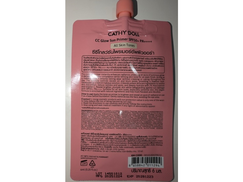Cathy Doll CC Glow Sun Primer, SPF 50+ PA++++, 0.20 fl oz/6 mL