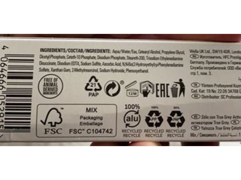 Wella True Grey Cream Toner, Steel Glow Medium, 60 mL