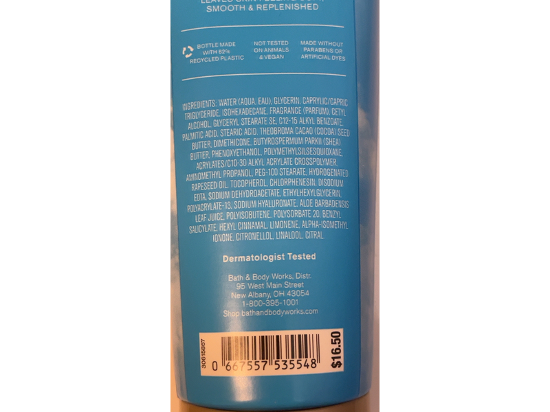 Bath & Body Works Sea Island Shore Body Cream, Shea Butter, 8 oz/226 g, Pack Of 2