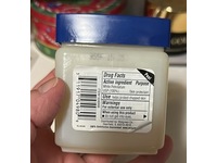 Walgreens Pure Petroleum Jelly, Unscented, 3.75 oz/106 g - Image 3