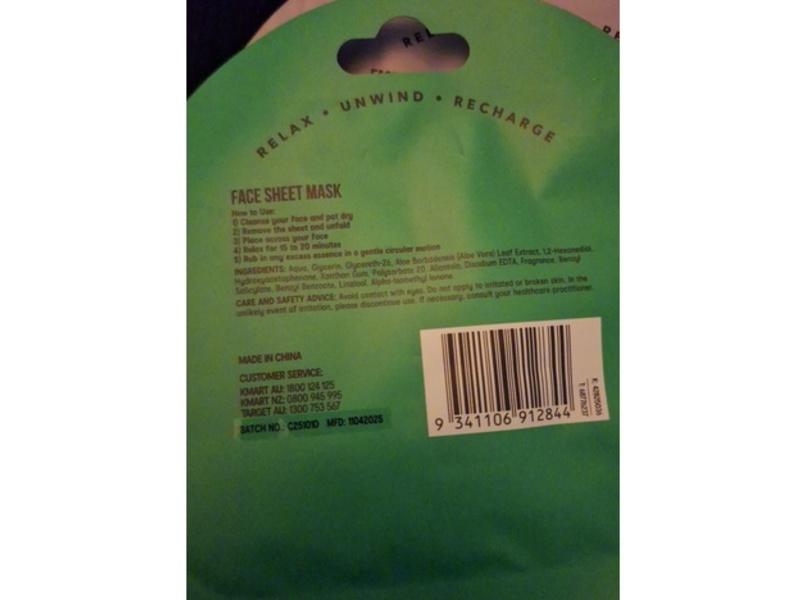 OXX Skincare Repairing Sheet Mask, Aloe Vera, 20 mL