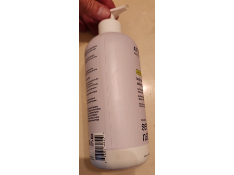 Attitude Sensitive Natural Body Lotion, Chamomile, 16 fl oz/473 mL