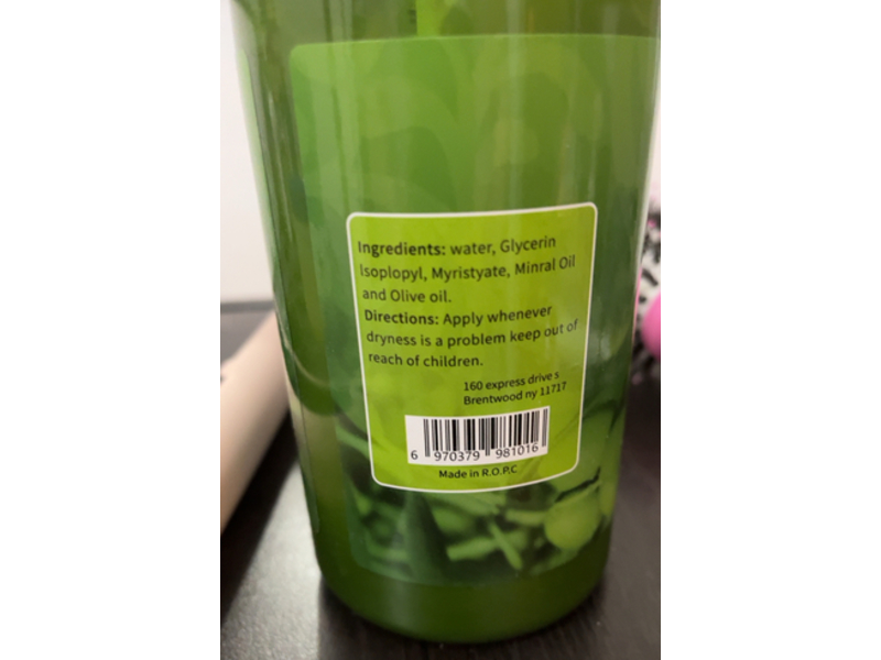 Dream Dream Olive Oil, 750 mL, Pack Of 2