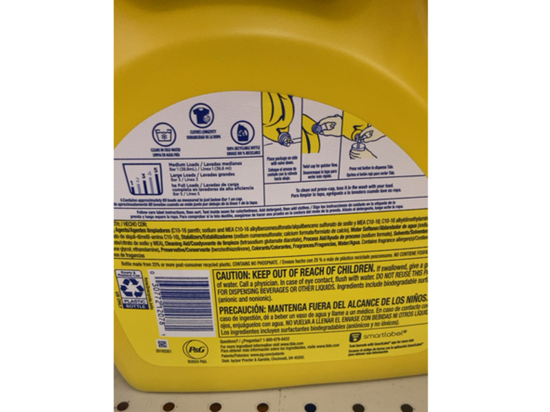 Tide Simply All in One Laundry Detergent, Refreshing Breeze, 89 Loads, 117 fl oz/3.46 L