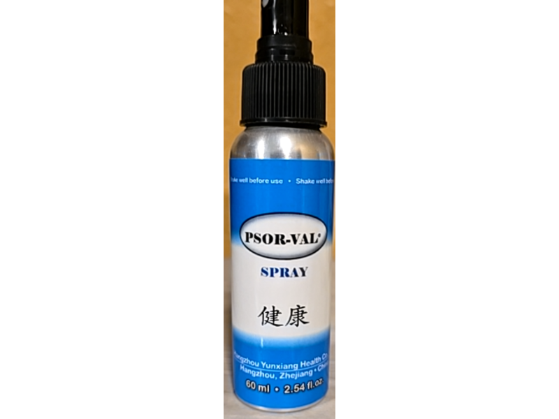 Psor-Val Spray, 2.54 fl oz/60 mL