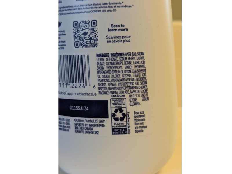 Dove Sensitive Skin Body Wash, 20 oz/591 mL