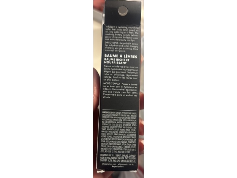 E.l.f. Cosmetics Glow Reviver Melting Lip Balm, Java Chip, 0.52 oz/15 g