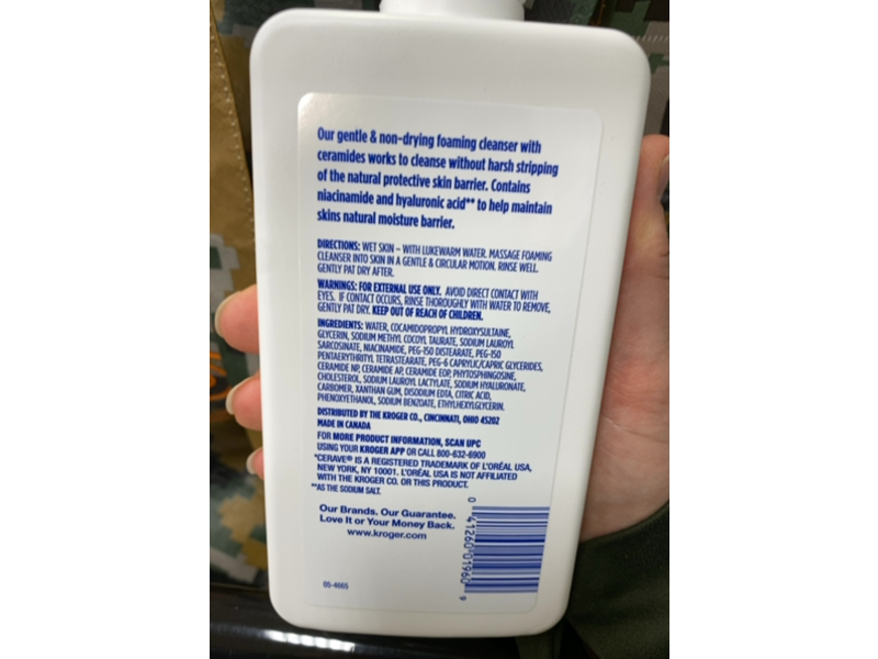 Kroger Foaming Facial Cleanser, Ceramides & Hyaluronic Acid, 12 fl oz/355 mL