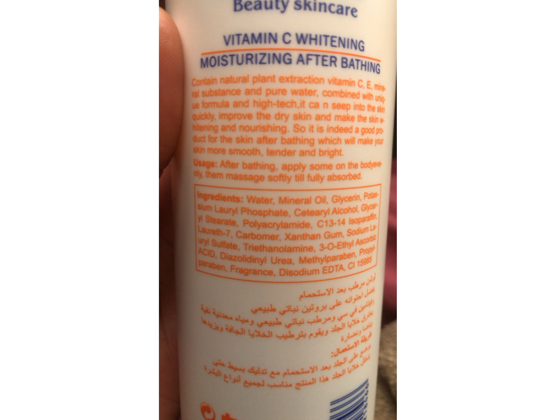 Disaar Beauty Moisturizing After Bathing, Vitamin C, 480 mL