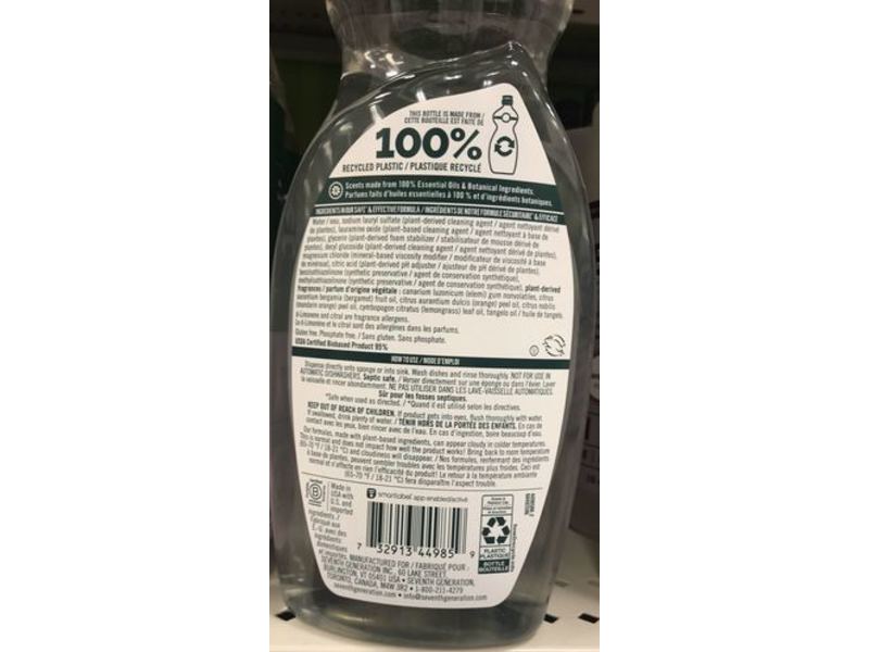 Seventh Generation Liquid Dish Soap, Clementine Zest Lemongrass Scent, 19 fl oz/561 mL, Pack Of 6