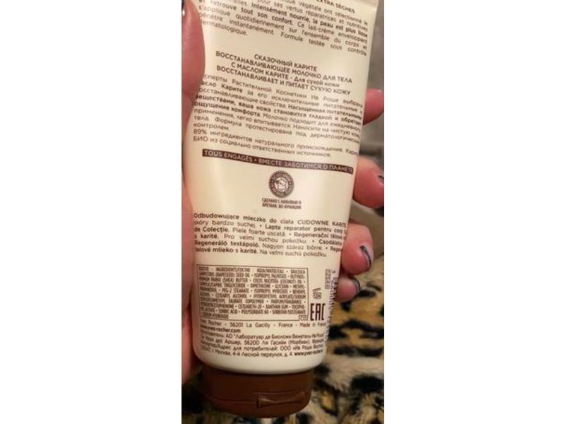 Yves Rocher Repair Body Lotion, Wonderful Shea, 6.7 fl oz/200 mL