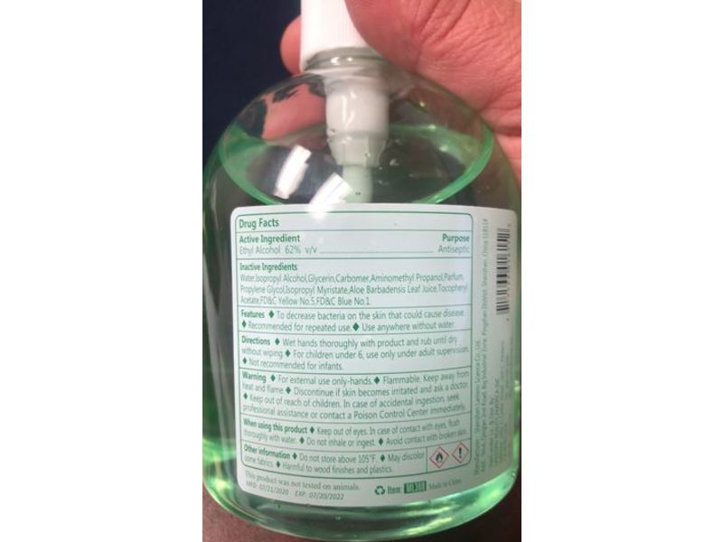 Mellow Instant Hand Sanitizer, Moisturizer & Vitamin E, 16.9 fl oz/500 mL