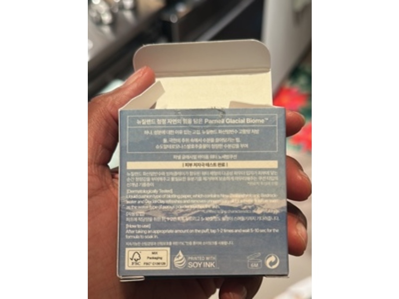 Parnell GlacialBiome Water No-Sebum Cushion, 0.35 oz/10 g