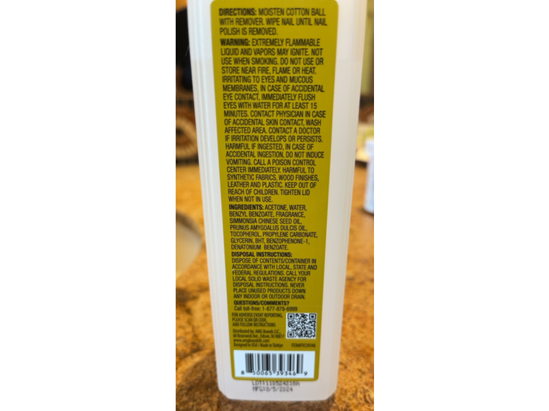 Flex Oil Rich Nail Polish Remover, Vitamin E, Sweet Almond Oil & Jojoba Oil, 10 fl oz/295.74 mL