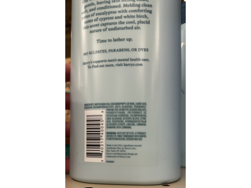 Harry's Body Wash, Wildlands, 30 fl oz